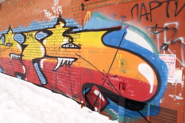 Brick Graffiti Removal in Richmond